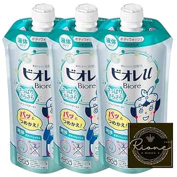 Kao 花王 ビオレU ボディソープ10L 詰替 楽天市場】花王 ビオレ ボディソープ ビオレu ボディウォッシュ